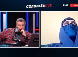 Интервью с православным парнем, избитым толпой 23 января на Пушкинской — за плакат против либераста Навального, видео В.Соловьёва Интервью с православным парнем, избитым толпой 23 января на Пушкинской за плакат против либераста Навального, видео В.Соловьёва