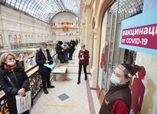 Когда в России начнется спад заболеваемости коронавирусом COVID-19, мнение эксперта Роспотребнадзора Когда в России начнется спад заболеваемости коронавирусом COVID-19, мнение эксперта Роспотребнадзора