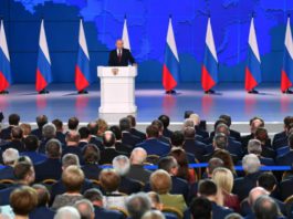 Когда состоится ежегодное послание Президента России В.В.Путина Федеральному Собранию РФ Когда состоится ежегодное послание Президента России В.В.Путина Федеральному Собранию HA
