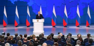 Когда состоится ежегодное послание Президента России В.В.Путина Федеральному Собранию РФ Когда состоится ежегодное послание Президента России В.В.Путина Федеральному Собранию HA