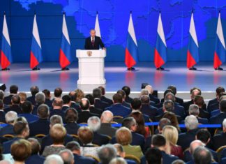 Когда состоится ежегодное послание Президента России В.В.Путина Федеральному Собранию РФ Когда состоится ежегодное послание Президента России В.В.Путина Федеральному Собранию HA
