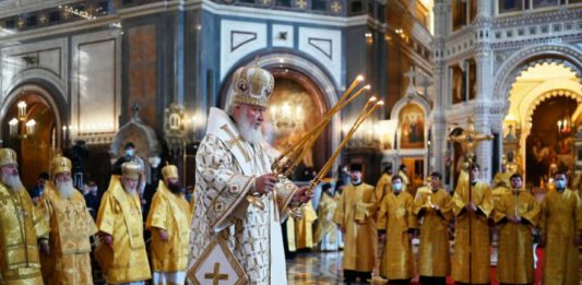 Крещение господне, Всенощное бдение 18 января 2021 г. в Храме Христа Спасителя, г. Москва Крещение господне, Всенощное бдение 18 января 2021 г. в Храме Христа Спасителя, г. Москва