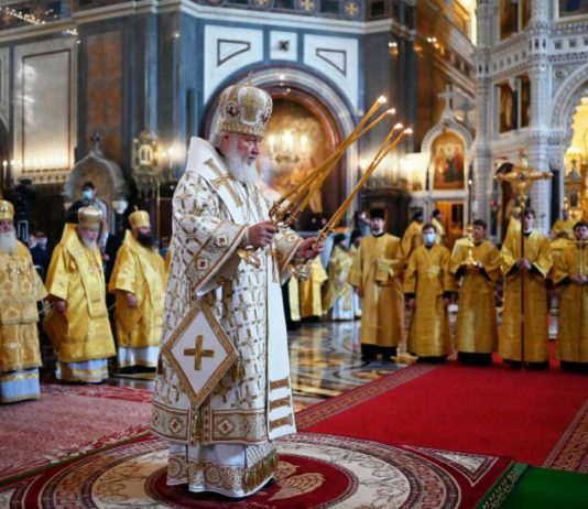 Крещение господне, Всенощное бдение 18 января 2021 г. в Храме Христа Спасителя, г. Москва Крещение господне, Всенощное бдение 18 января 2021 г. в Храме Христа Спасителя, г. Москва