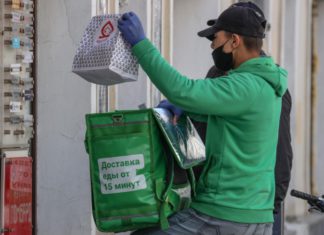 Курьеры-домушники и курьеры-наводчики: как обезопасить себя при заказе с курьерской доставкой на дом Курьеры-домушники и курьеры-наводчики: как обезопасить себя при заказе с курьерской доставкой на дом