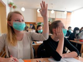 Московские школьники возвращаются к обычному очному обучению в школах — с 18 января 2021, с 1 по 11 классы Московские школьники возвращаются к обычному очному обучению в школах - с 18 января 2021, с 1 по 11 классы