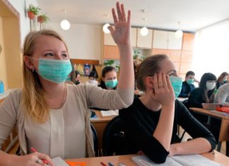 Московские школьники возвращаются к обычному очному обучению в школах — с 18 января 2021, с 1 по 11 классы Московские школьники возвращаются к обычному очному обучению в школах - с 18 января 2021, с 1 по 11 классы