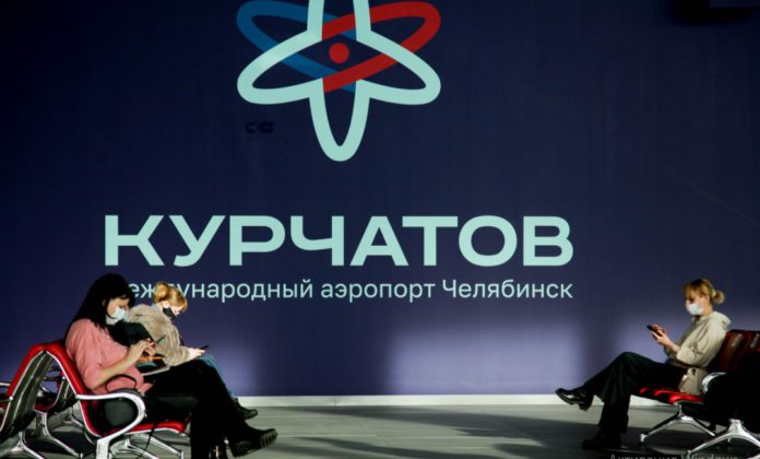 Новый международный аэропорт "Игорь Курчатов" открыт в Челябинске после обновления и реконструкции