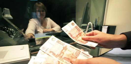 Операции с наличностью в России, вступили в силу новые поправки к «антиотмывочному» закону о наличных средствах Операции с наличностью в России, вступили в силу новые поправки к "антиотмывочному" закону о наличных средствах