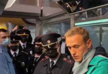 Очевидное задержание либераста Навального, а его команде (это просто «Тупой и ещё тупее») нужна помощь психиатра Очевидное задержание либераста Навального, а его команда это просто "Тупой и ещё тупее", нужна помощь психиатра