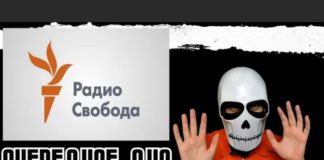 РИА ФАН будет судиться с иноагентом «Радио Свобода» за откровенную ложь и оскорбления в свой адрес РИА ФАН будет судиться с иноагентом "Радио Свобода" за откровенную ложь и оскорбления в свой адрес