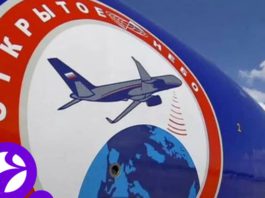 Россия выходит из Договора по открытому небу: нет смысла и нет ущерба для РФ, считает М.Ходоренок Россия выходит из Договора по открытому небу: нет смысла и нет ущерба для РФ, считает М.Ходоренок