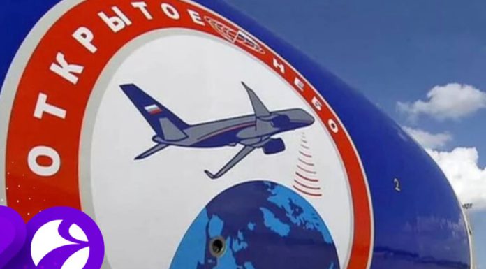 Россия выходит из Договора по открытому небу: нет смысла и нет ущерба для РФ, считает М.Ходоренок Россия выходит из Договора по открытому небу: нет смысла и нет ущерба для РФ, считает М.Ходоренок