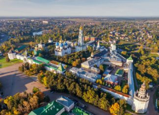 Сегодня, 14 января, День Рождения Московской области, образованной в 1929 году Сегодня, 14 января, День Рождения Московской области, образованной в 1929 году