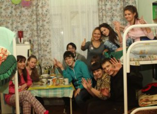 Сегодня в России студенческий «Татьянин день»: какие льготы есть у студентов, какие стипендии, льготный кредит на образование Сегодня в России студенческий "Татьянин день": какие льготы есть у студентов, какие стипендии, льготный кредит на образование