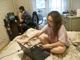 «Удаленка» и «дистанционка», ответы на самые частые вопросы россиян, от Госдумы РФ "Удаленка" и "дистанционка", ответы на самые частые вопросы россиян, от Госдумы РФ