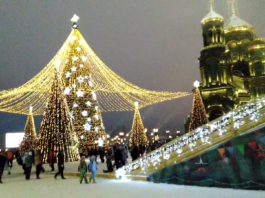 Каток в Парке Патриот, Новый год 2021 и Рождество в Главном Храме Вооруженных Сил РФ Каток в Парке Патриот, Новый год 2021 и Рождество в Главном Храме Вооруженных Сил РФ