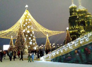 Каток в Парке Патриот, Новый год 2021 и Рождество в Главном Храме Вооруженных Сил РФ Каток в Парке Патриот, Новый год 2021 и Рождество в Главном Храме Вооруженных Сил РФ