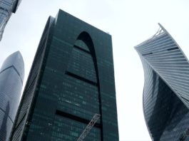 Небоскребы Москвы, Москва-Сити в Рождество, Башня Эволюция, новогодняя Москва 2021, стиль хайтек, Видео Небоскребы Москвы, Москва Сити в Рождество, Башня Эволюция, новогодняя Москва 2021, стиль хайтек, Видео