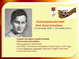 16 февраля в истории: 20 лет отупляющему россиян ЕГЭ, первый КамАЗ (1976), устав Петра I «О наследии престола» (1722) 16 февраля в истории: 20 лет отупляющему россиян ЕГЭ, первый КамАЗ (1976), устав Петра I «О наследии престола» (1722)