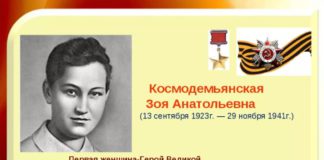 16 февраля в истории: 20 лет отупляющему россиян ЕГЭ, первый КамАЗ (1976), устав Петра I «О наследии престола» (1722) 16 февраля в истории: 20 лет отупляющему россиян ЕГЭ, первый КамАЗ (1976), устав Петра I «О наследии престола» (1722)
