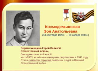 16 февраля в истории: 20 лет отупляющему россиян ЕГЭ, первый КамАЗ (1976), устав Петра I «О наследии престола» (1722) 16 февраля в истории: 20 лет отупляющему россиян ЕГЭ, первый КамАЗ (1976), устав Петра I «О наследии престола» (1722)