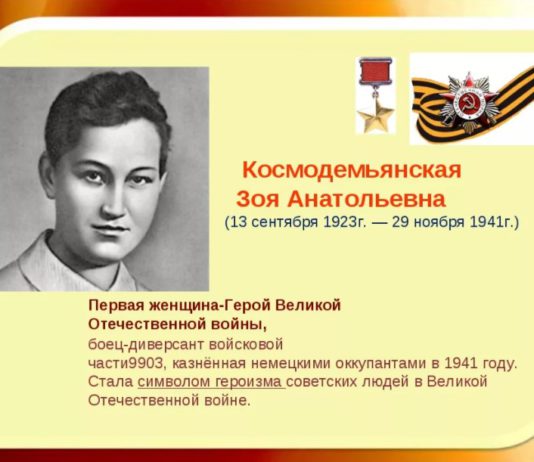 16 февраля в истории: 20 лет отупляющему россиян ЕГЭ, первый КамАЗ (1976), устав Петра I «О наследии престола» (1722) 16 февраля в истории: 20 лет отупляющему россиян ЕГЭ, первый КамАЗ (1976), устав Петра I «О наследии престола» (1722)