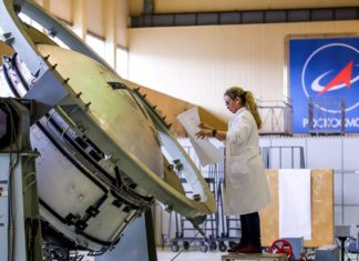 25 февраля в истории: создан Роскосмос (1992), учрежден Георгиевский крест (1807), в России учреждён Синод (1721), распался Варшавский Договор (1991) 25 февраля в истории: создан Роскосмос (1992), учрежден Георгиевский крест (1807), в России учреждён Синод (1721), распался Варшавский Договор (1991)