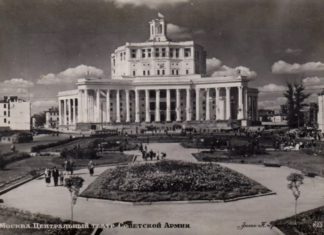 6 февраля в истории: создана Курганская область (1943), передан первый сигнал о бедствии (SOS), открыт химический элемент германий 6 февраля в истории: создана Курганская область (1943), передан первый сигнал о бедствии (SOS), открыт химический элемент германий