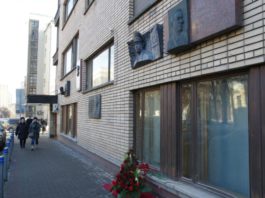 В этом году в Москве установят мемориальные доски Героям Советского Союза, имена героев и адреса будущих памятных мест В этом году в Москве установят мемориальные доски Героям Советского Союза, имена героев и адреса будущих памятных мест
