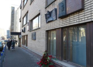 В этом году в Москве установят мемориальные доски Героям Советского Союза, имена героев и адреса будущих памятных мест В этом году в Москве установят мемориальные доски Героям Советского Союза, имена героев и адреса будущих памятных мест