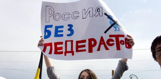 «ВОН ЛГБТ ИЗ РОССИИ!», Совфед РФ о ЛГБТ-фестивале «Бок о бок» в ноябре 2021 в Питере, Фейсбук блокирует за перепост!! "ВОН ЛГБТ ИЗ РОССИИ!", ответ Совфеда РФ о ЛГБТ-фестивале "Бок о бок" в ноябре 2021 в Питере