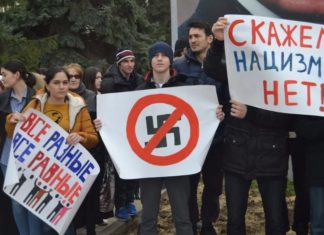 Госдума приняла закон об административной и уголовной ответственности за оправдание нацизма и ложь о действиях СССР в годы ВОВ Госдума приняла закон об административной и уголовной ответственности за оправдание нацизма и ложь о действих СССР в годы ВОВ