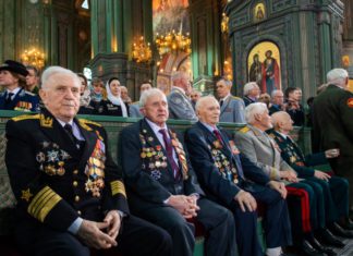 Лишение свободы до 5 лет — за оскорбление ветеранов и памяти Великой Отечественной войны , поправки к УК РФ Лишение свободы до 5 лет - за оскорбление ветеранов и памяти Великой Отечественной войны , поправки к УК РФ