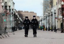 Изменен срок режима домашней самоизоляции в Москве, от оперативного штаба по борьбе с коронавирусом Изменен срок режима домашней самоизоляции в Москве, оперативный штаб по борьбе с коронавирусом