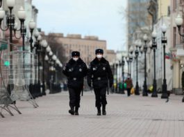 Изменен срок режима домашней самоизоляции в Москве, от оперативного штаба по борьбе с коронавирусом Изменен срок режима домашней самоизоляции в Москве, оперативный штаб по борьбе с коронавирусом