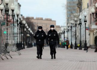 Изменен срок режима домашней самоизоляции в Москве, от оперативного штаба по борьбе с коронавирусом Изменен срок режима домашней самоизоляции в Москве, оперативный штаб по борьбе с коронавирусом