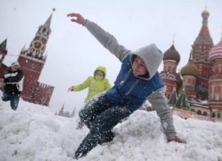 Какие выходные дни в феврале, календарь выходных на 2021 год в России Какие выходные дни в феврале, календарь выходных на 2021 год в России