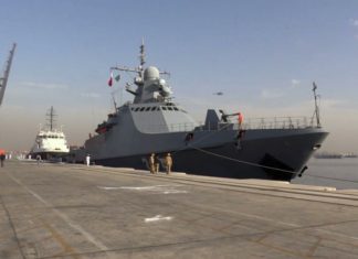 Международные учения в Аравийском море «АМАН-2021»: корабли ВМФ России и силы морской авиации РФ отработали на отлично, видео Международные учения в Аравийском море "АМАН-2021": корабли ВМФ России и силы морской авиации РФ отработали на отлично, видео