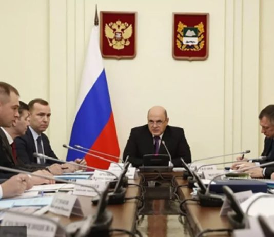 Мишустин начал подготовку новой Стратегии социально-экономического развития России до 2030 года, текст документа Мишустин начал подготовку новой Стратегии социально-эконмического развития России до 2030 года