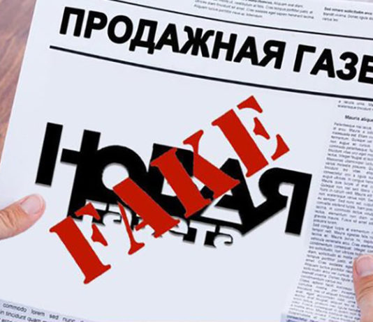 Против антироссийской «Новой газеты» и её главреда либераста Муратова возбуждены дела по ч.9 ст.13.15 КоАП (о распространении фейков) Против антироссийской "Новой газеты" и её главреда либераста Муратова возбуждены дела по ч.9 ст.13.15 КоАП о распространении фейков