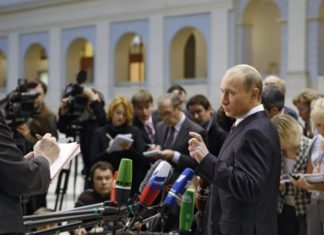 Путин провел ежегодную встречу с главредами 35-ти российских СМИ, не обошлось без «слива» вопреки договоренности «без записи» Путин провел ежегодную встречу с главредами российских СМИ, не обошлось без слива