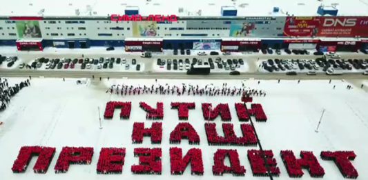 #ПрезидентМойДруг: Путин — Наш Президент! Россияне за своего Президента, видео из Екатеринбурга.. А если другие города поддержат?!! #ПрезидентМойДруг: Путин - Наш Президент! Россияне за своего Президента, видео из Екатеринбурга.. А если другие города поддержат?!!