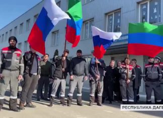 #ПутинНашПрезидент — АО «ЗАВОД ДАГДИЗЕЛЬ» присоединился ко всероссийской акции в поддержку Владимира Путина! #ПутинНашПрезидент — АО "ЗАВОД ДАГДИЗЕЛЬ" присоединился ко всероссийской акции в поддержку Владимира Путина!