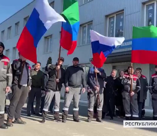 #ПутинНашПрезидент — АО «ЗАВОД ДАГДИЗЕЛЬ» присоединился ко всероссийской акции в поддержку Владимира Путина! #ПутинНашПрезидент — АО "ЗАВОД ДАГДИЗЕЛЬ" присоединился ко всероссийской акции в поддержку Владимира Путина!