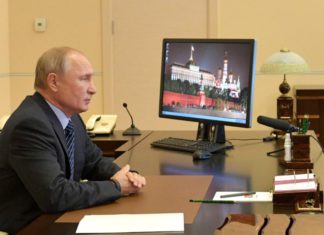 18 марта 2021 в День Воссоединения Крыма с Россией Путин проведет видеосовещание с Крымом 18 марта 2021 в День воссоединения Крыма с Россией Путин проведет видеконференцию с Крымом
