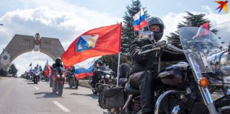 18 марта 2021 пройдёт автомотопробег Симферополь-Севастополь-Гасфорта в честь 7 летия возвращения Крыма в Россию 18 марта 2021 пройдёт автомотопробег Симферополь-Севастополь-Гасфорта в честь 7 летия возвращения Крыма в Россию