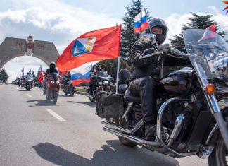 18 марта 2021 пройдёт автомотопробег Симферополь-Севастополь-Гасфорта в честь 7 летия возвращения Крыма в Россию 18 марта 2021 пройдёт автомотопробег Симферополь-Севастополь-Гасфорта в честь 7 летия возвращения Крыма в Россию