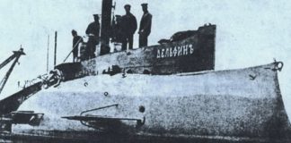 19 марта в России отмечается День моряка-подводника, история русского подводного флота 19 марта в России отмечается День моряка-подводника, история русского подводного флота