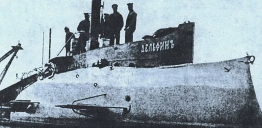 19 марта в России отмечается День моряка-подводника, история русского подводного флота 19 марта в России отмечается День моряка-подводника, история русского подводного флота