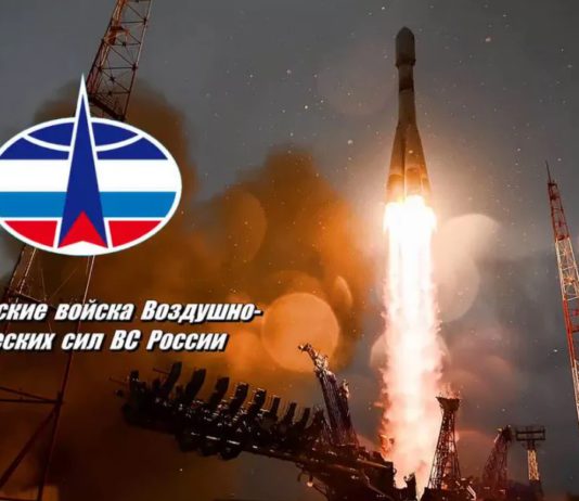 24 марта в истории: федеральный Закон о гимне России (2001), созданы Космические войска РФ (2001), нападение НАТО на Югославию (1999) 24 марта в истории: федеральный Закон о гимне России (2001), созданы Космические войска РФ (2001), нападение НАТО на Югославию (1999)